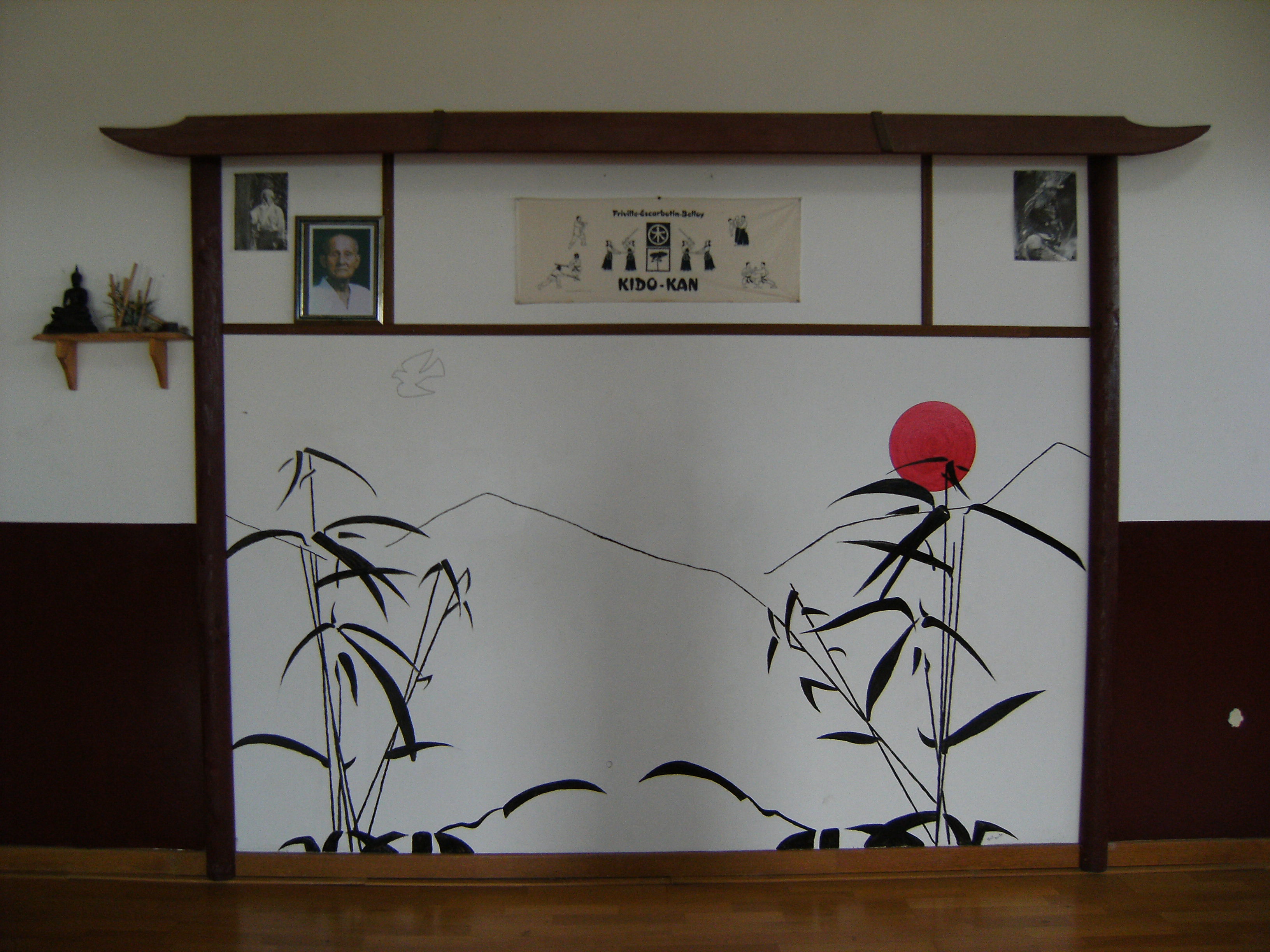 dojo du kido-kan