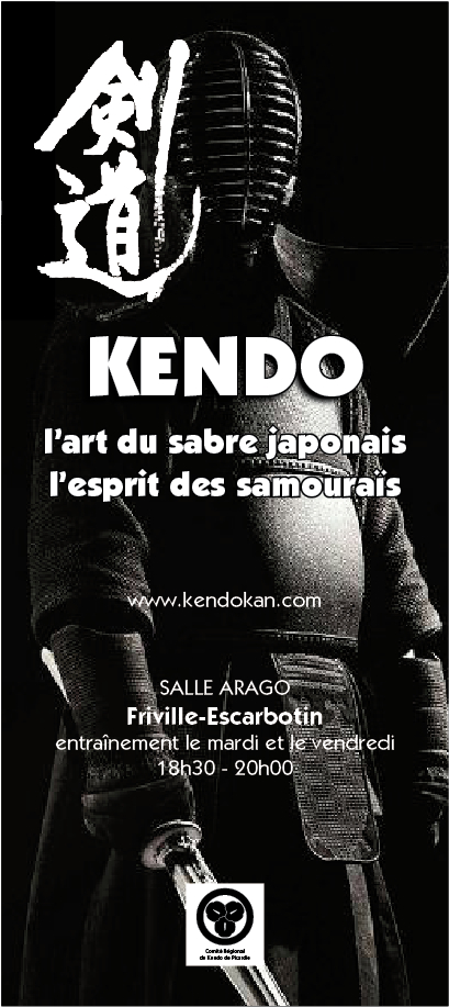 KIDO-KAN Friville